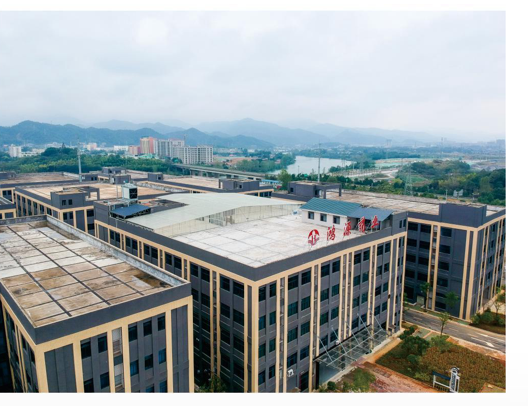 Aerial view of ZowLow manufacturing base in Hunan, China