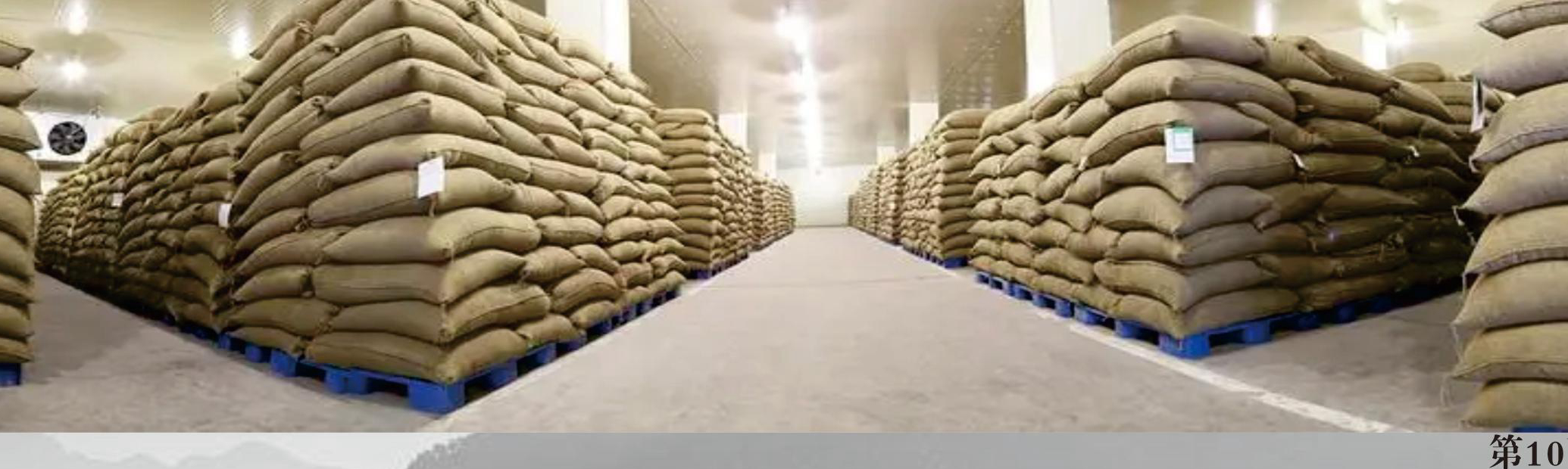 ZowLow herbal-material storage environment